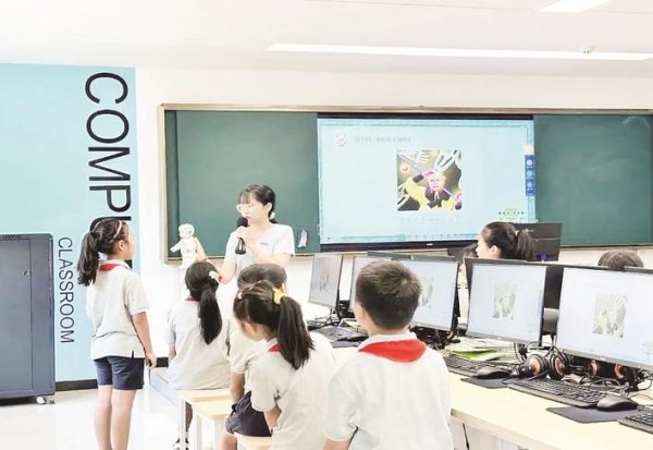 正规配资排名 智启未来 育见新篇